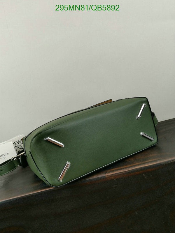 SAMC - LWO Bags - 205