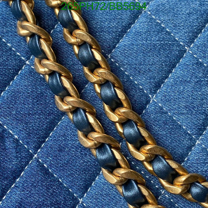 SAMC - CHL Bags - 971