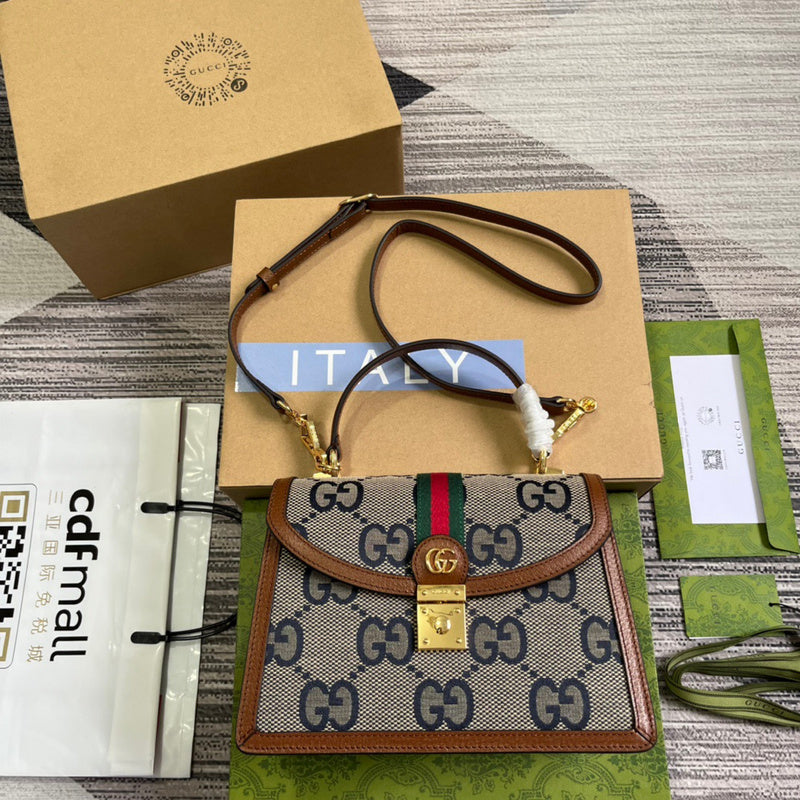 Glami-i Guki Lady Bags - 118