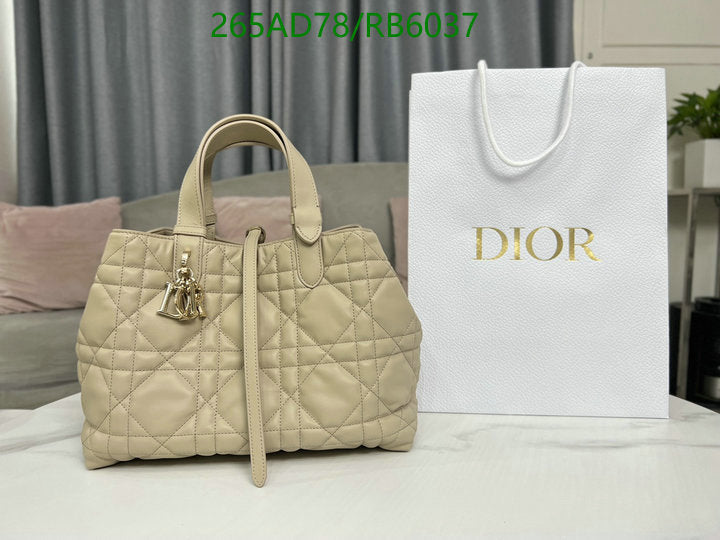 SAMCC - DOR Bags - 1260