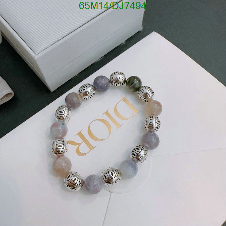 SAMC - DOR Jewelry - 010