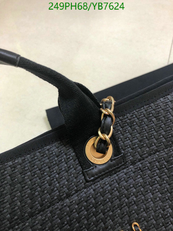 SAMC - CHL Bags - 707