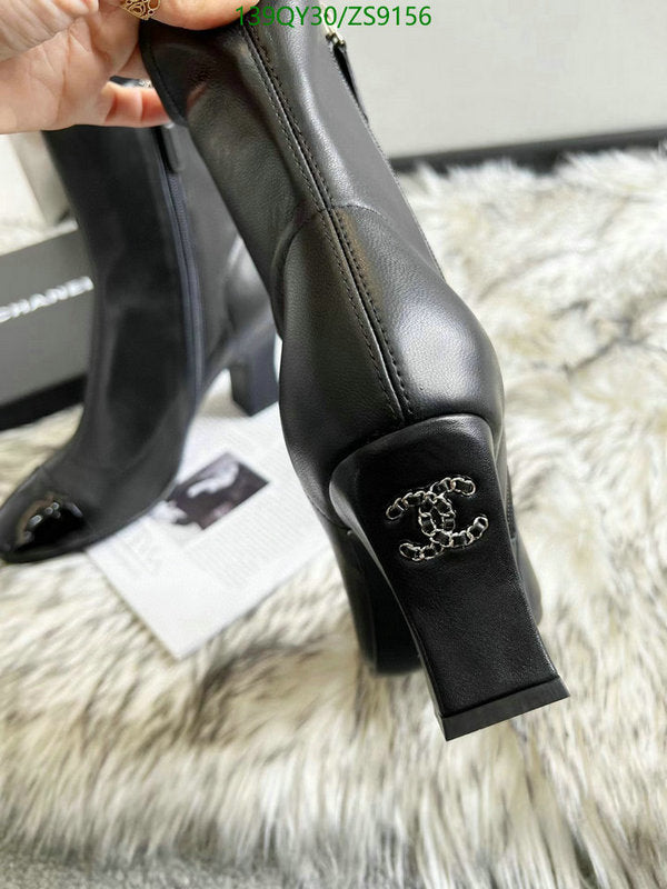 SAMC - CHL Women Boots - 230