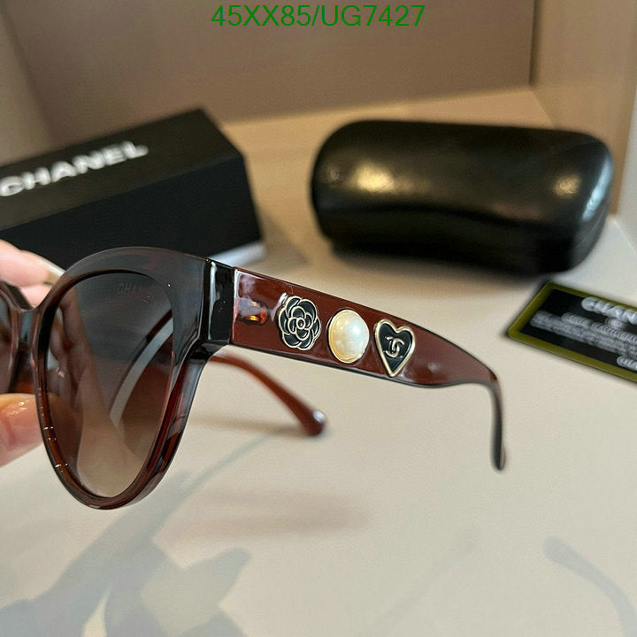 SAMC - CHL Glasses - 227