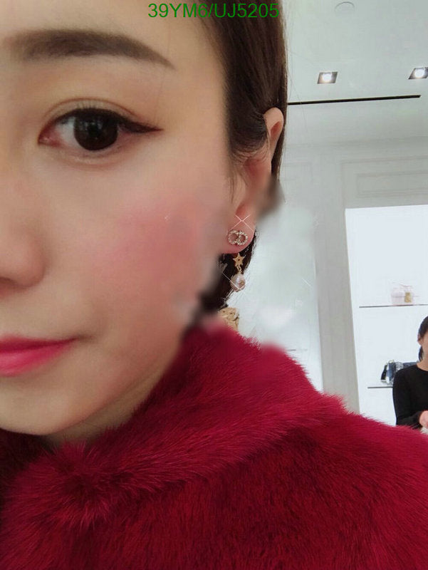 SAMC - DOR Jewelry - 111