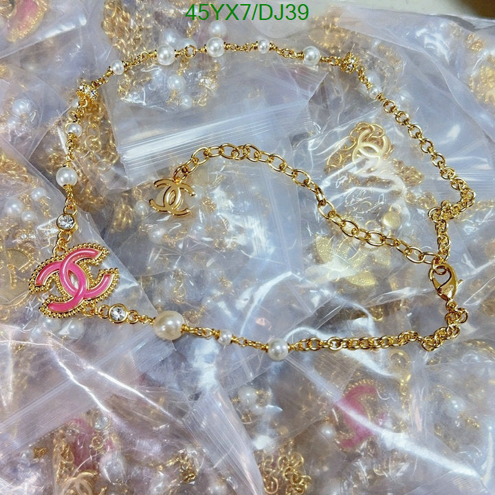 SAMC - CHL Jewelry - 373
