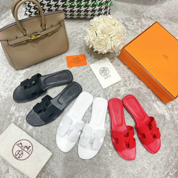 SAMC - HMS Women Shoes - 527