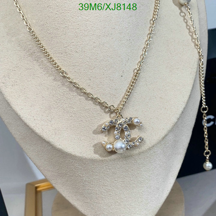 SAMC - CHL Jewelry Necklace - 263