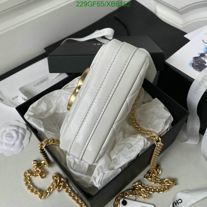 SAMC - CHL Bags - 768