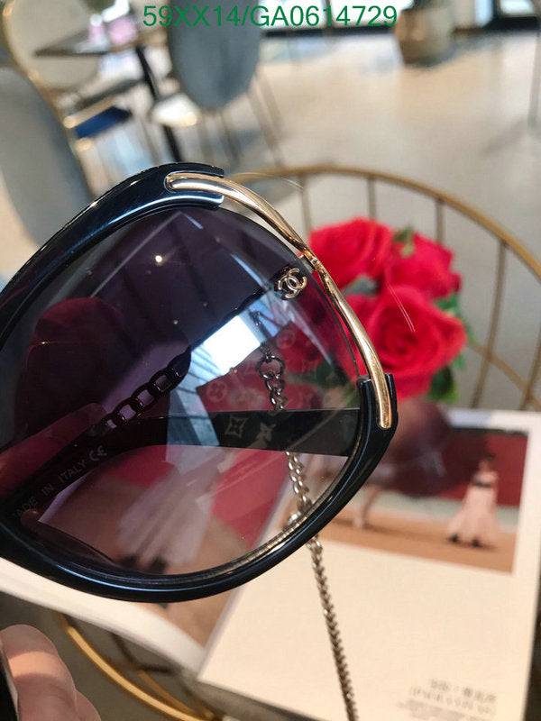 SAMC - CHL Glasses - 600
