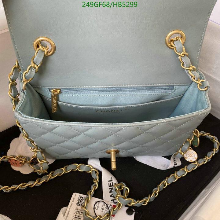 SAMC - CHL Bags - 161