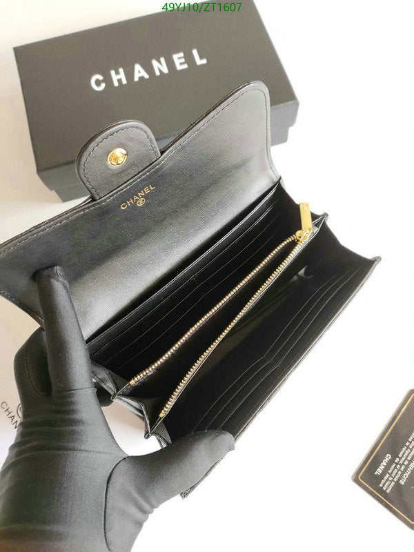 SAMC - CHL Wallets - 056