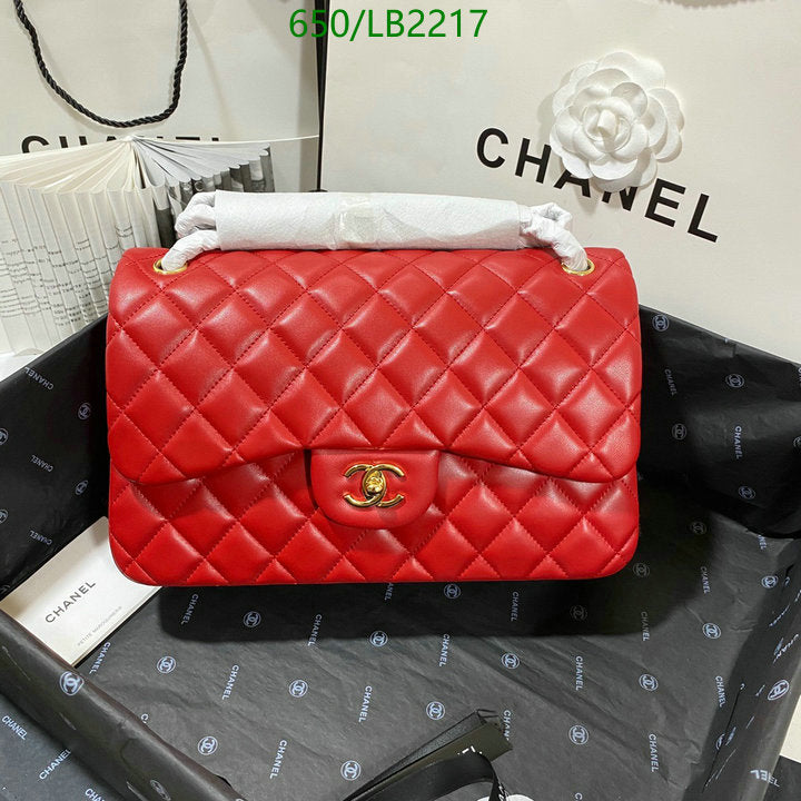 SAMC - CHL Bags - 935