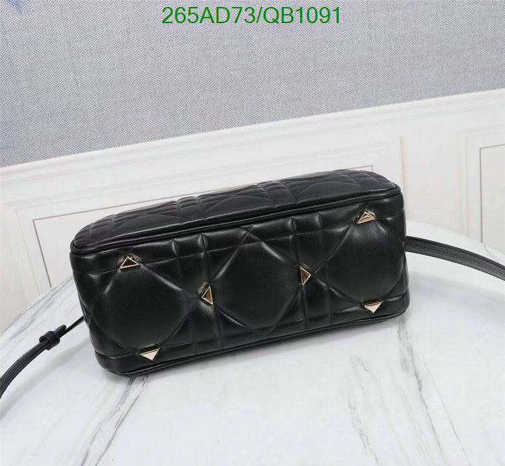 SAMCC - DOR Bags - 1489