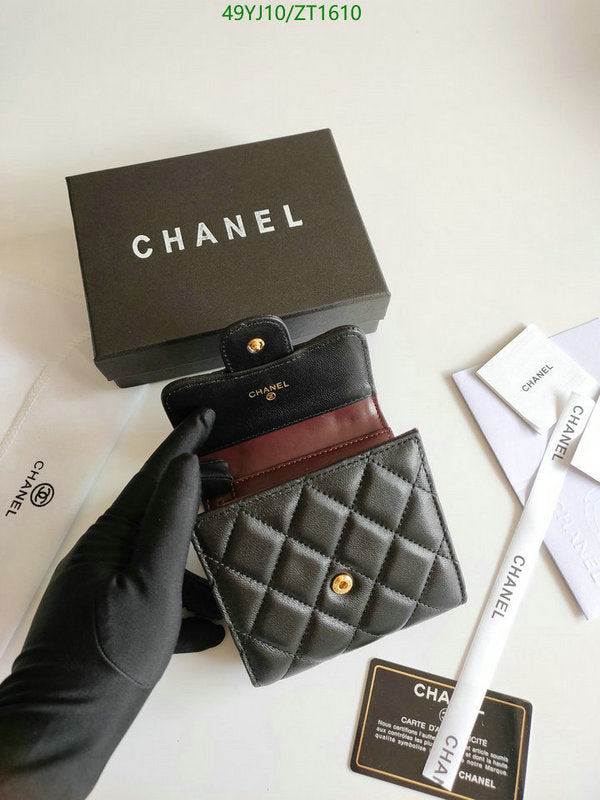 SAMC - CHL Wallets - 043