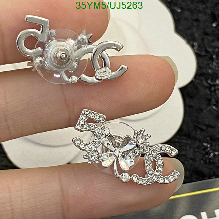 SAMC - CHL Jewelry Earrings - 221