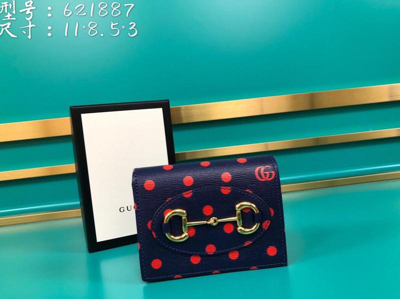 SAMC - Mix Wallets - 204