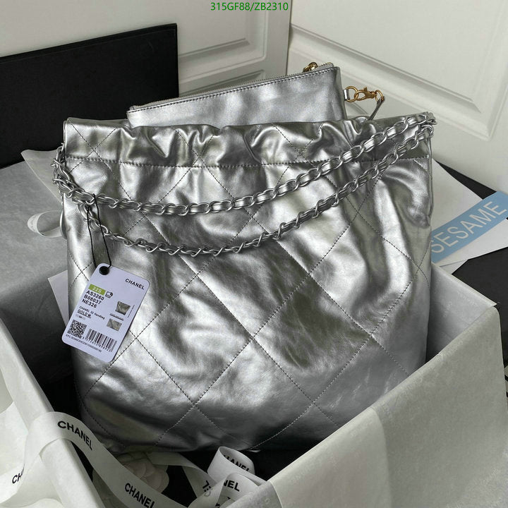 SAMC - CHL Bags - 641