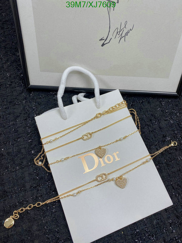 SAMC - DOR Jewelry - 215