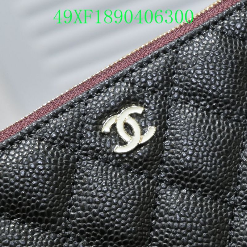 Glami - CHL Wallet - 2407