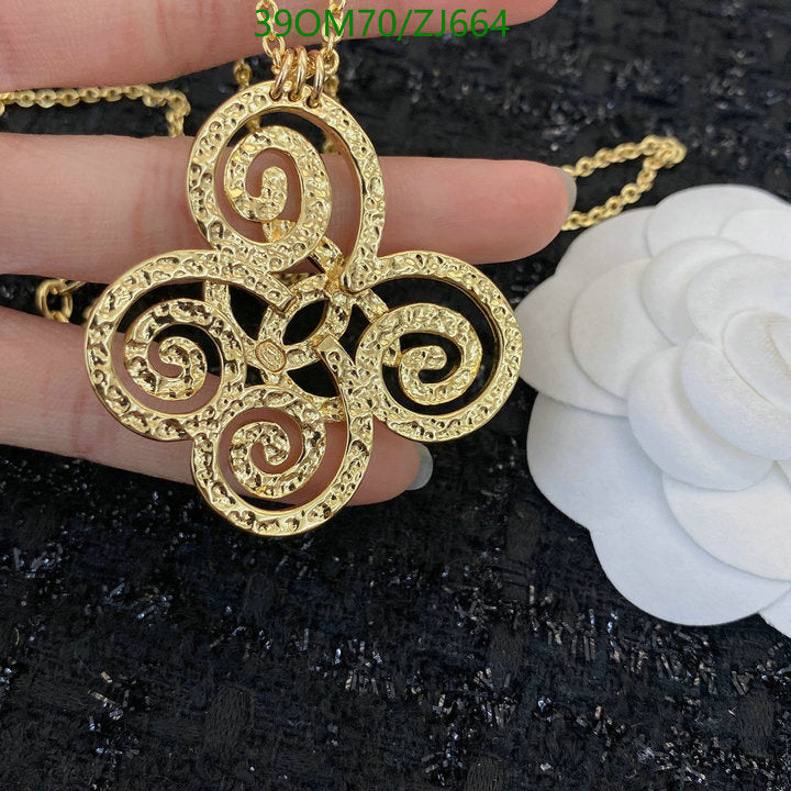 SAMC - CHL Jewelry Necklace - 277