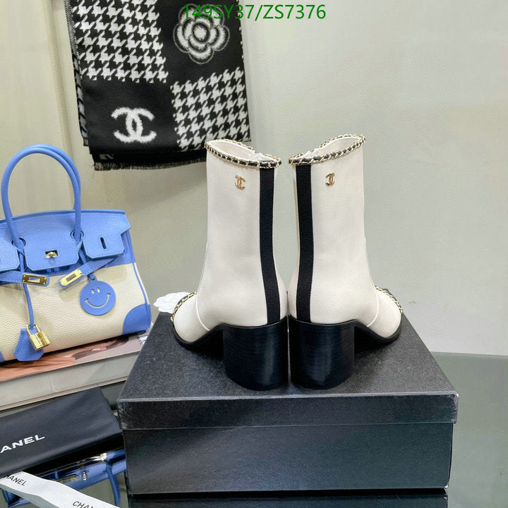 SAMC - CHL Women Boots - 267