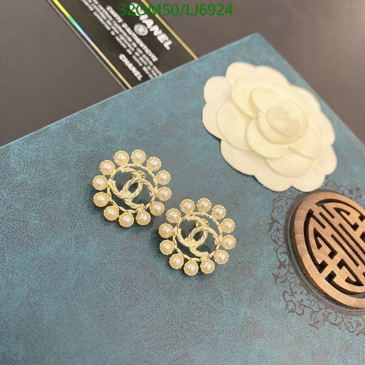 SAMC - CHL Jewelry Earrings - 583