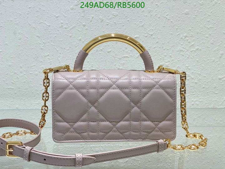SAMCC - DOR Bags - 1072