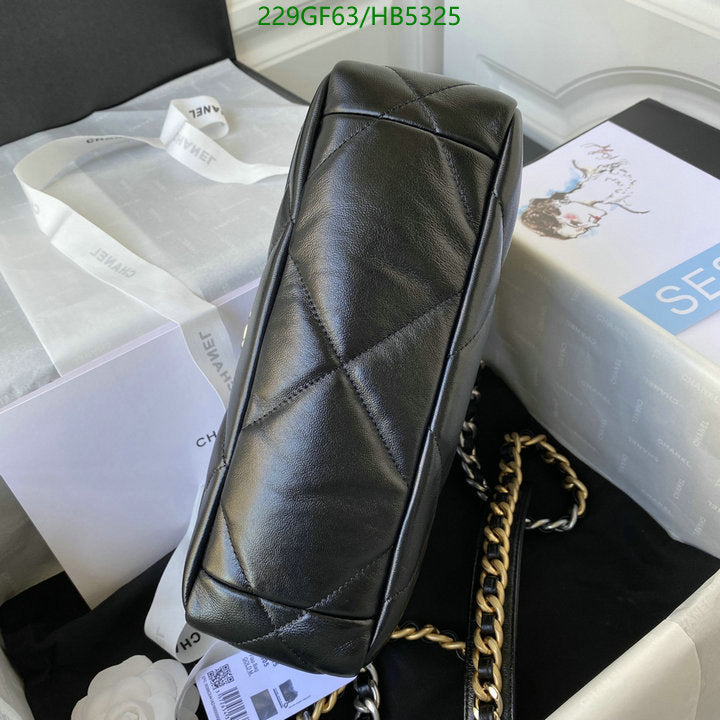 SAMC - CHL Bags - 171