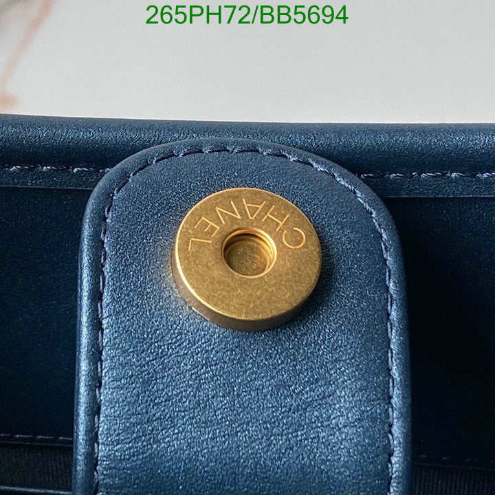 SAMC - CHL Bags - 971