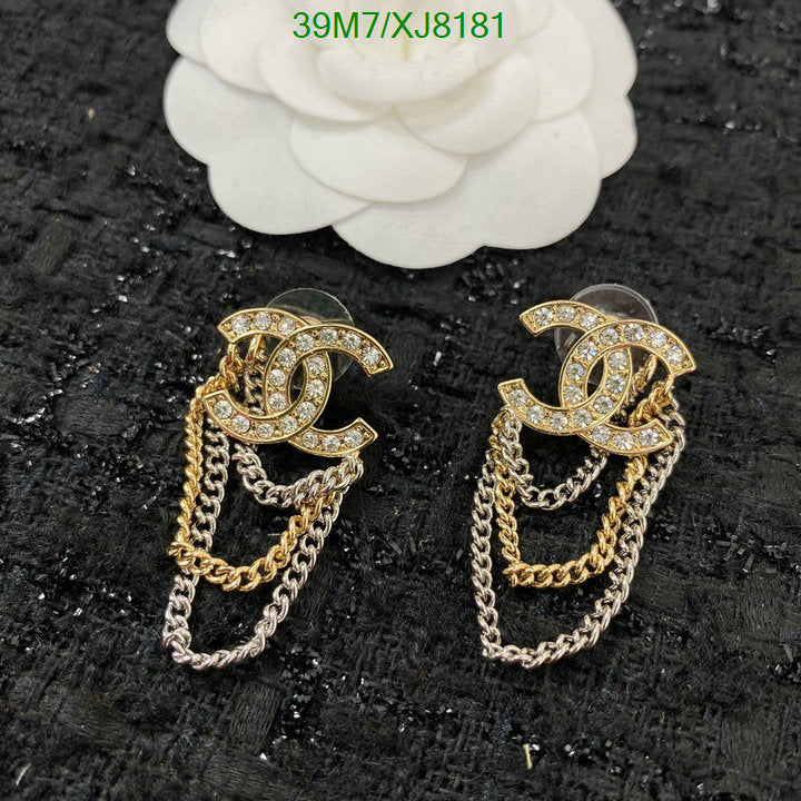 SAMC - CHL Jewelry Earrings - 452