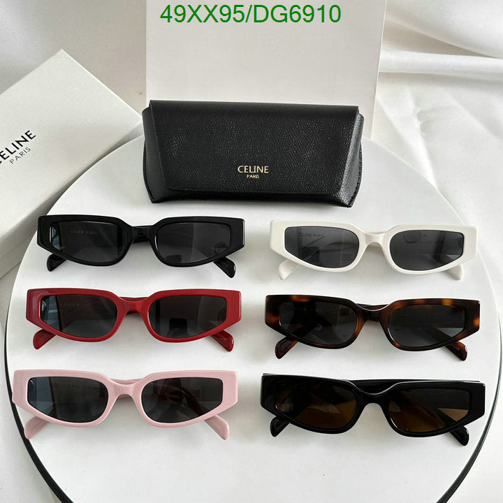 SAMC - COL Glasses - 001