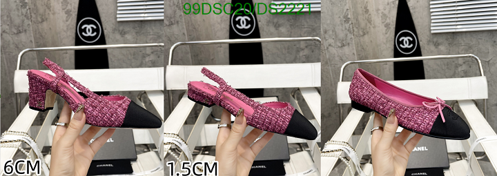 SAMC - CHL Women Shoes Ballet - 047