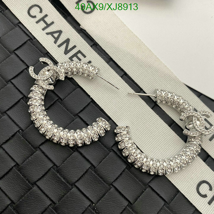 SAMC - CHL Jewelry - 1130