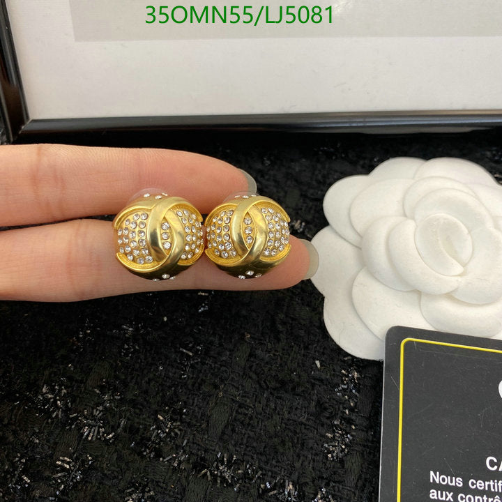 SAMC - CHL Jewelry - 1217