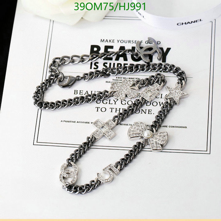 SAMC - CHL Jewelry - 693