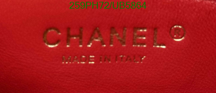 SAMC - CHL Bags - 288