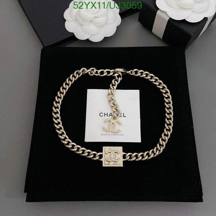 SAMC - CHL Jewelry Necklace - 186