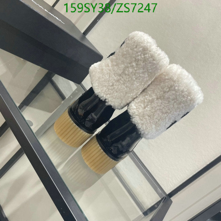 SAMC - Mix Boots - 243