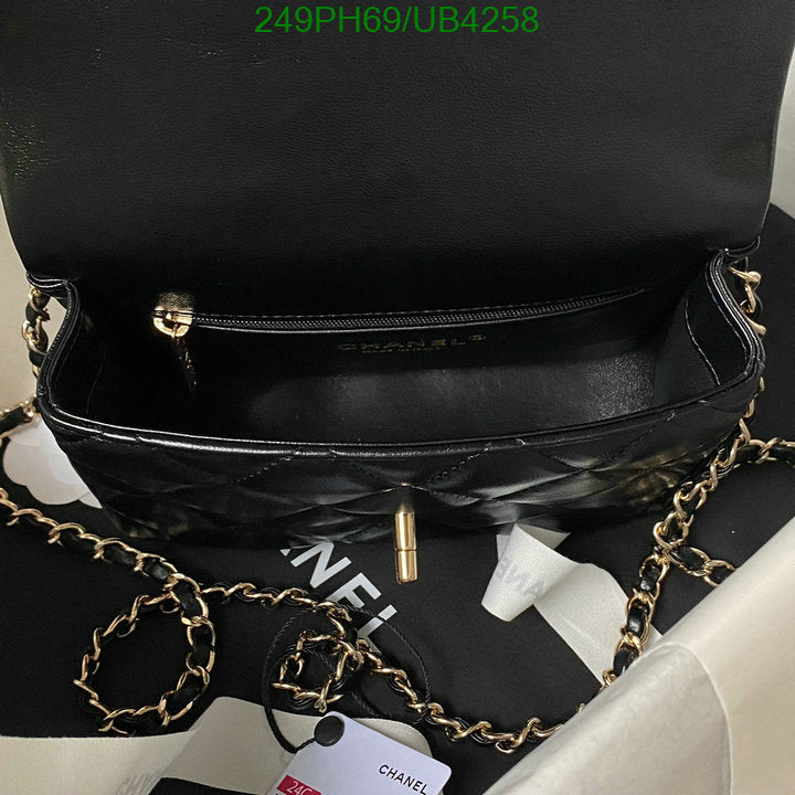 SAMC - CHL Bags - 314