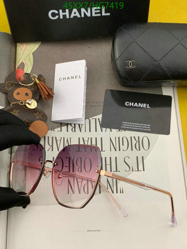 SAMC - CHL Glasses - 417