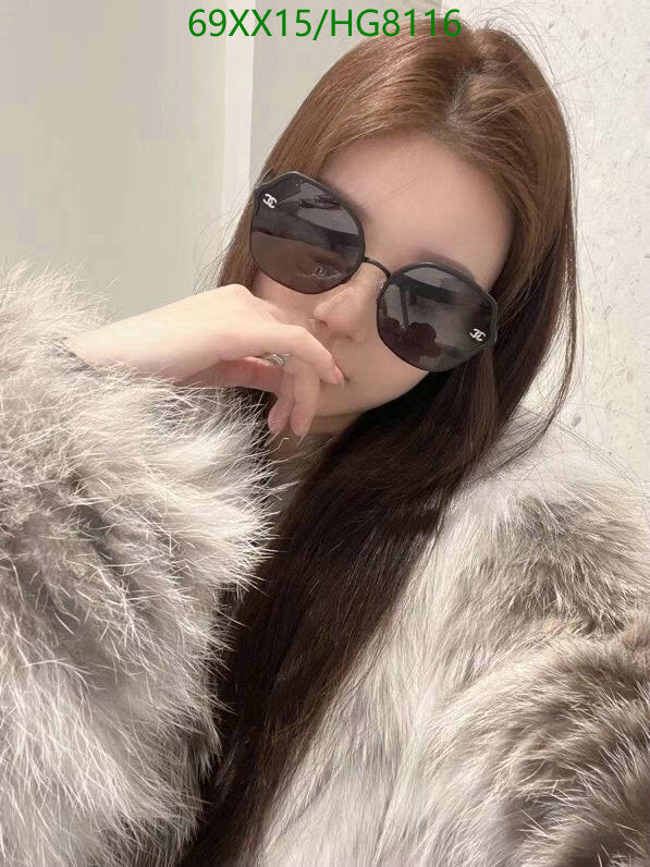 SAMC - CHL Glasses - 384