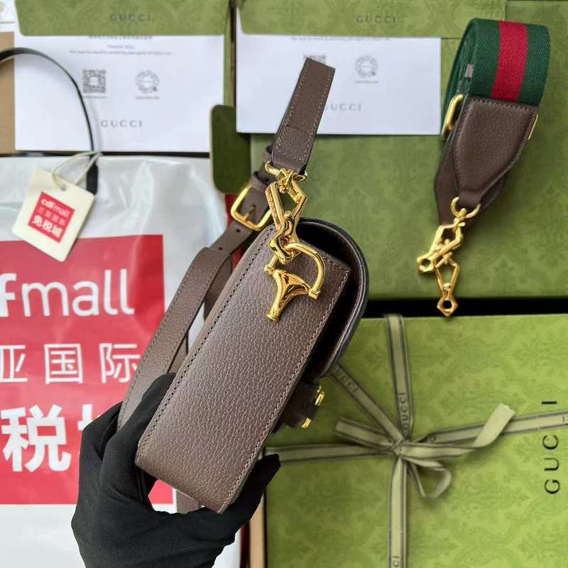 GUI2 Bags - Fashion Bags  500