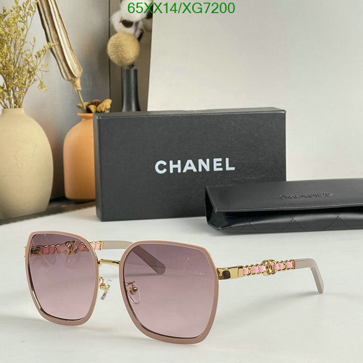 SAMC - CHL Glasses - 314