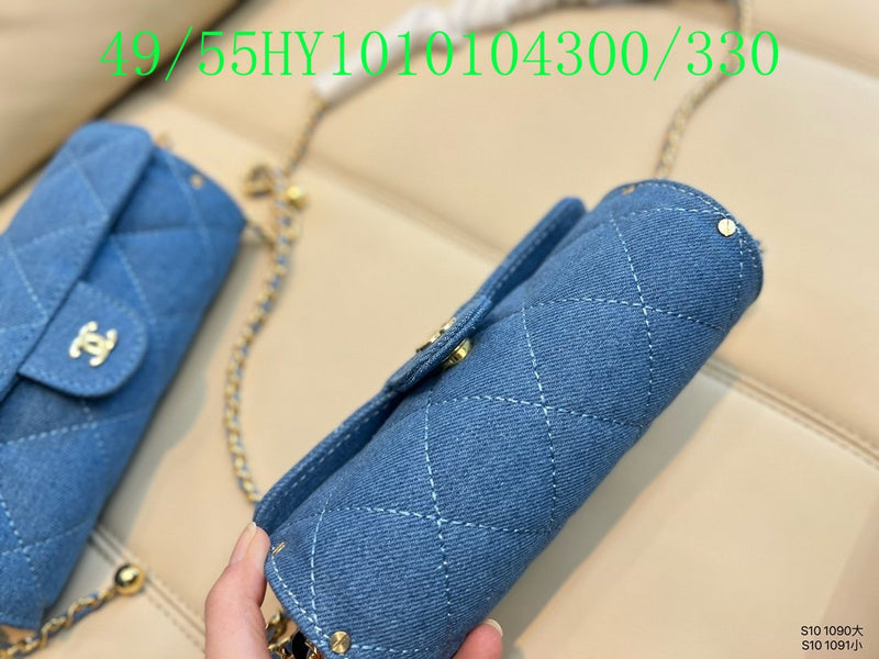 Glami - CHL Bags - 3051