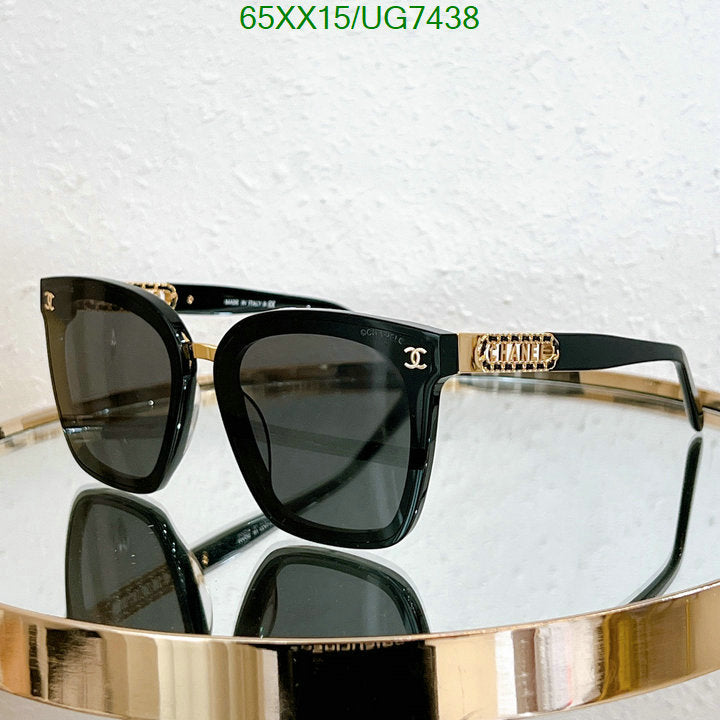 SAMC - CHL Glasses - 228
