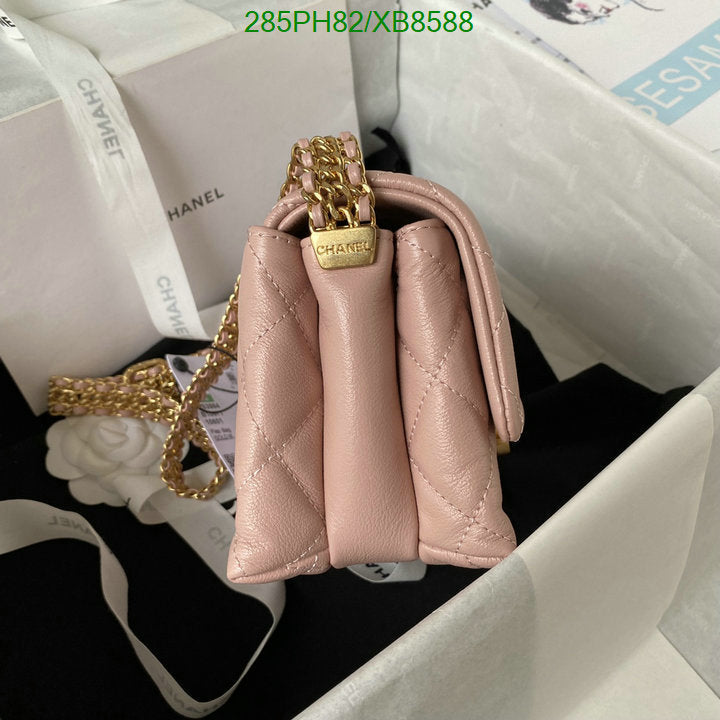 SAMC - CHL Bags - 770