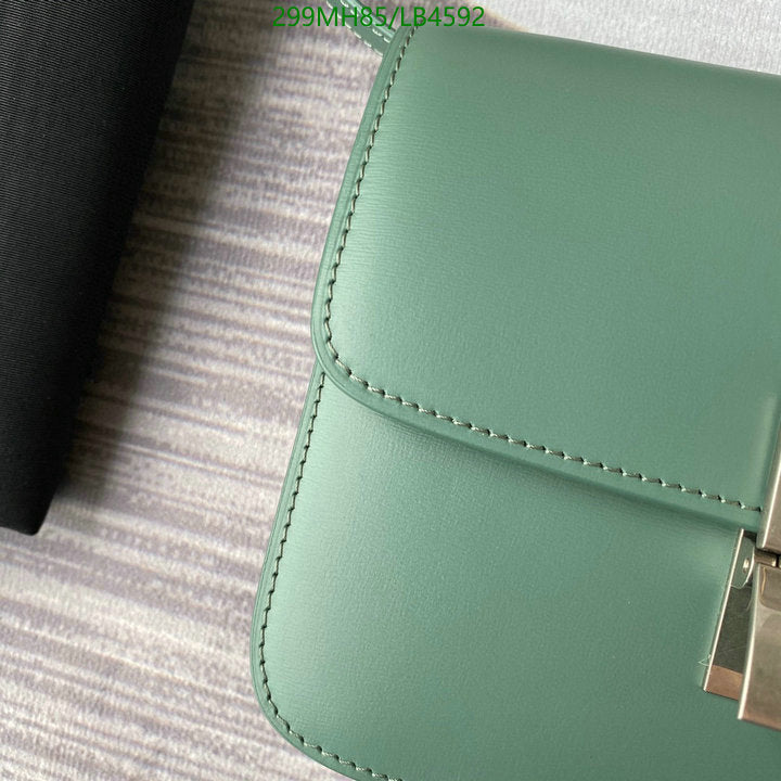 SAMC - COL Bags - 297