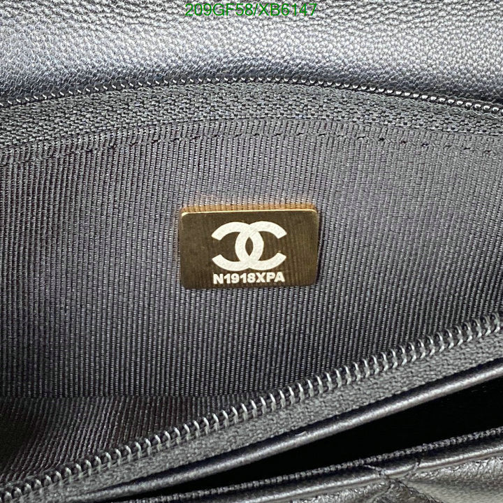 SAMC - CHL Bags - 799