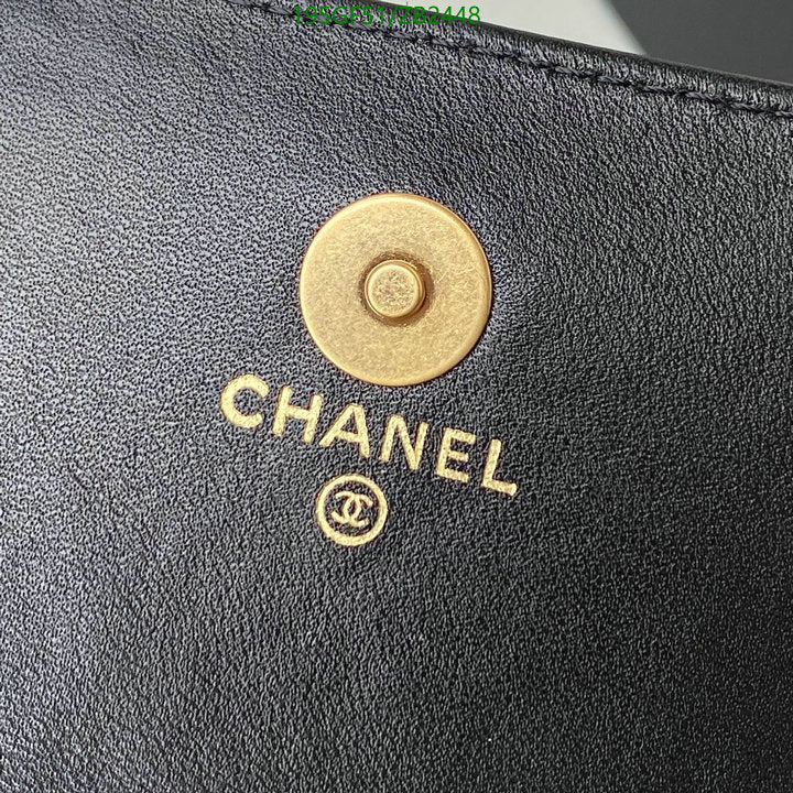 SAMC - CHL Bags - 597